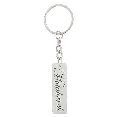 جاکلیدی ترمه ۱ مدل مطهره کد Sam 1258