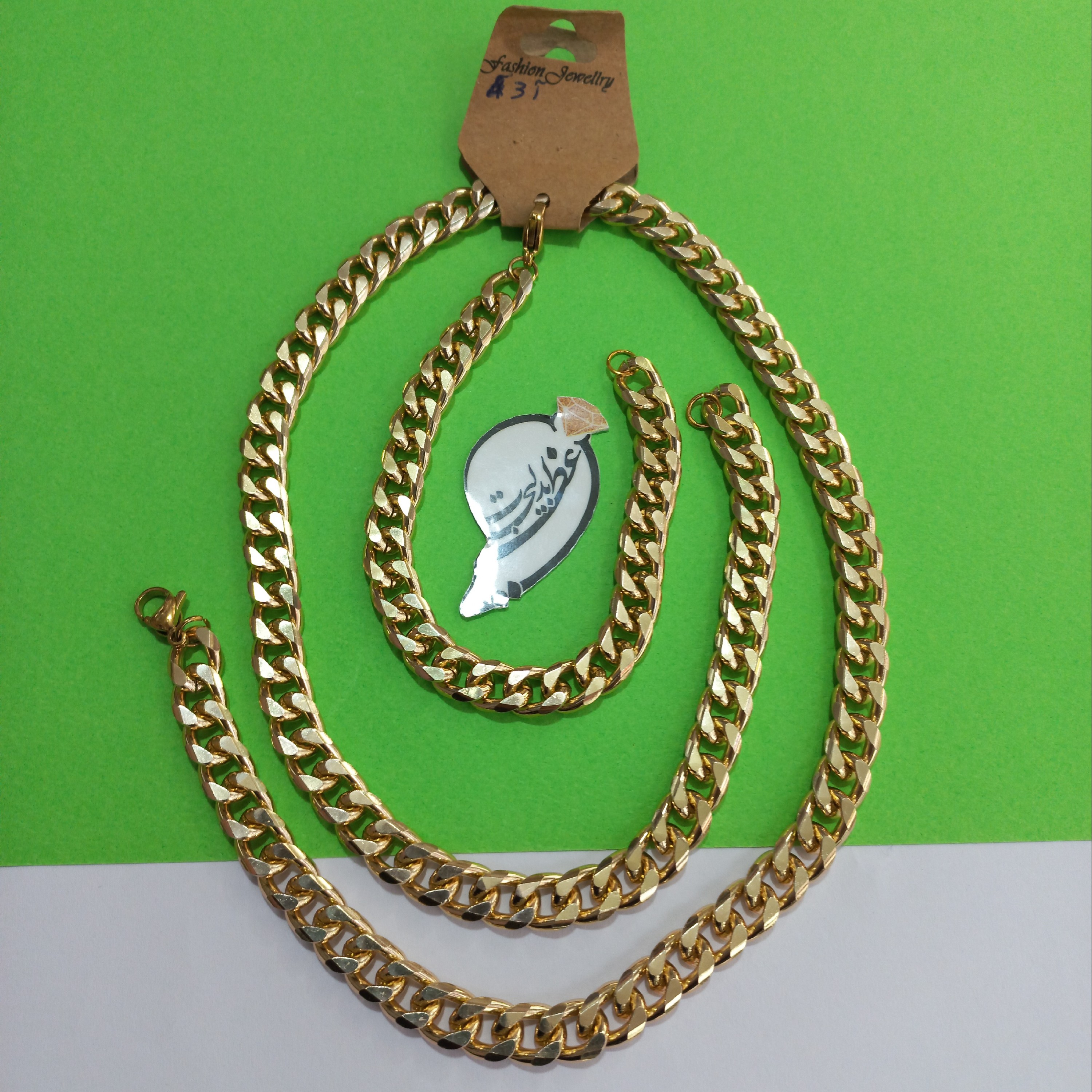 نیم ست کارتیه (کارتیر) بسیار زیبا از جنس آلومینیوم رنگ ثابت کدآ3