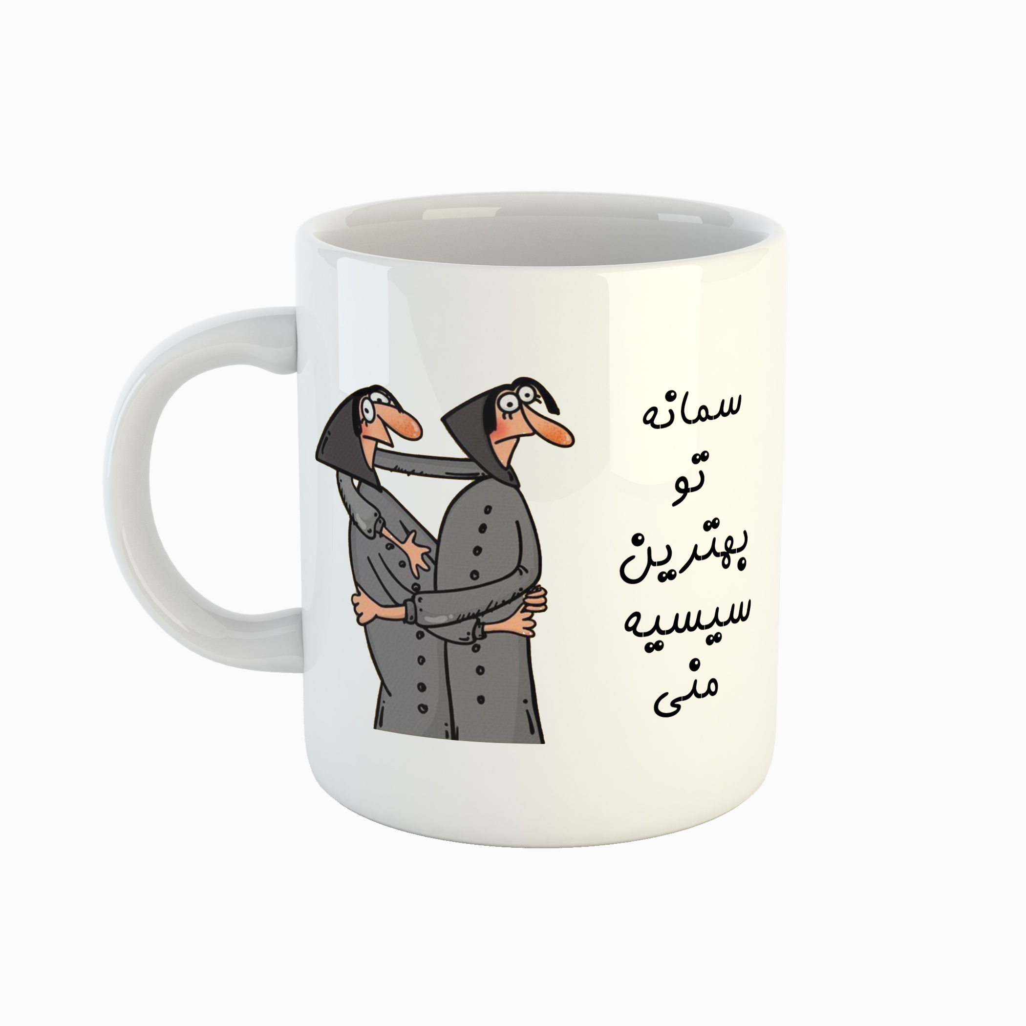 ماگ طرح اسم سمانه مدل بهترین خواهر