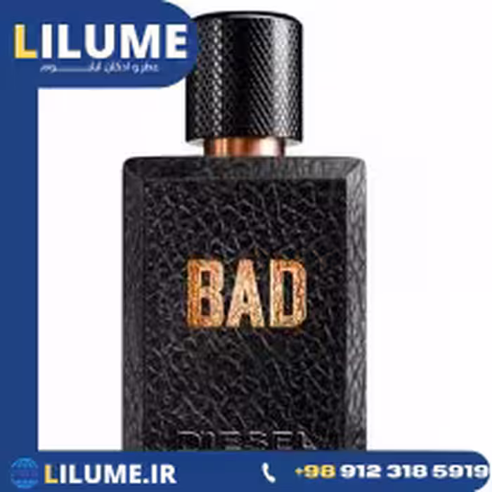 عطر ادکلن دیزل بد 100 میل مردانه