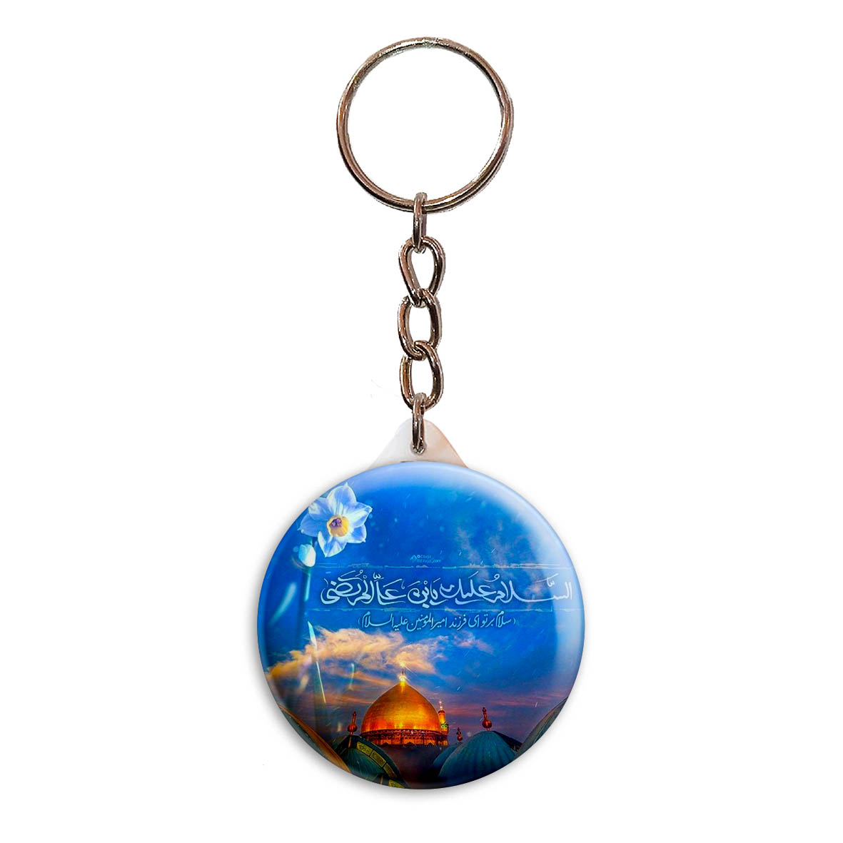 جاکلیدی پرمانه طرح امام زمان کد pmy.24076