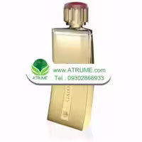 عطر ادکلن لوبین گاجا مادا 100 میل مردانه - زنانه