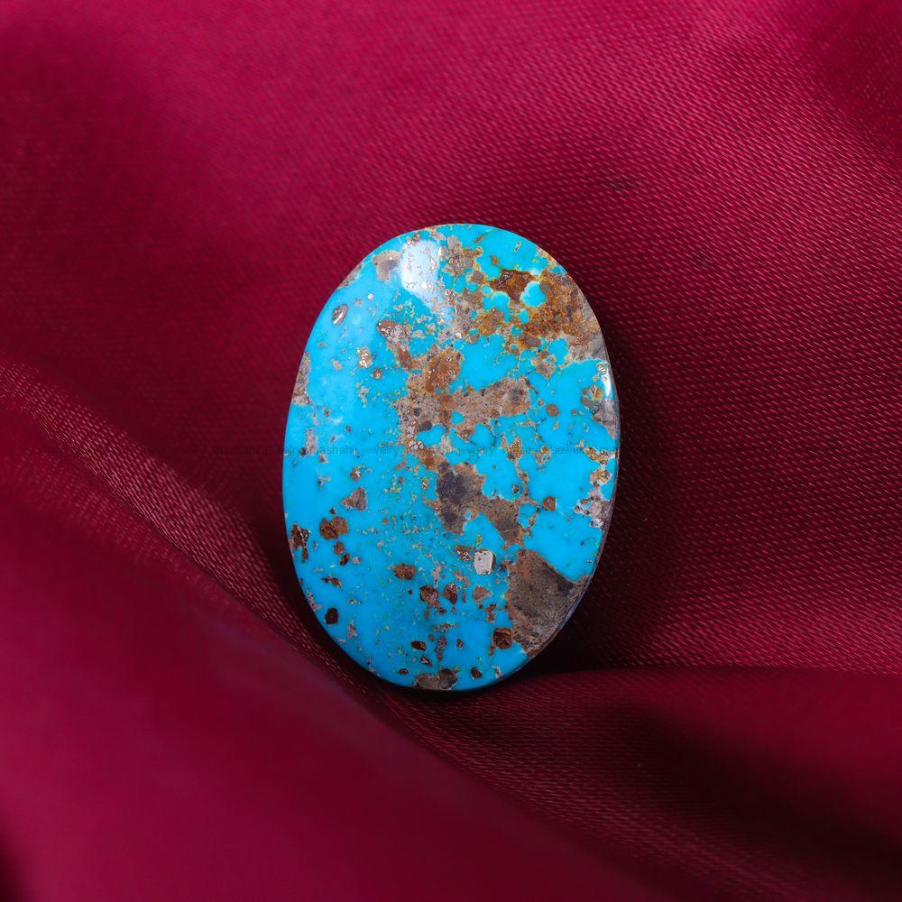 نگین فیروزه شجری کد 11968 - جواهری مشاهیر