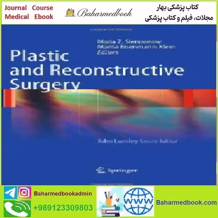 Plastic and Reconstructive Surgery TRUE PDF price 1€ - کتاب پزشکی بهار