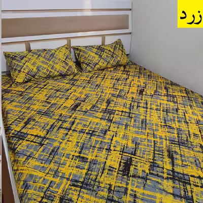 سرویس ملحفه آرین مدل آرت کد Ar90 یک نفره 2 تکه