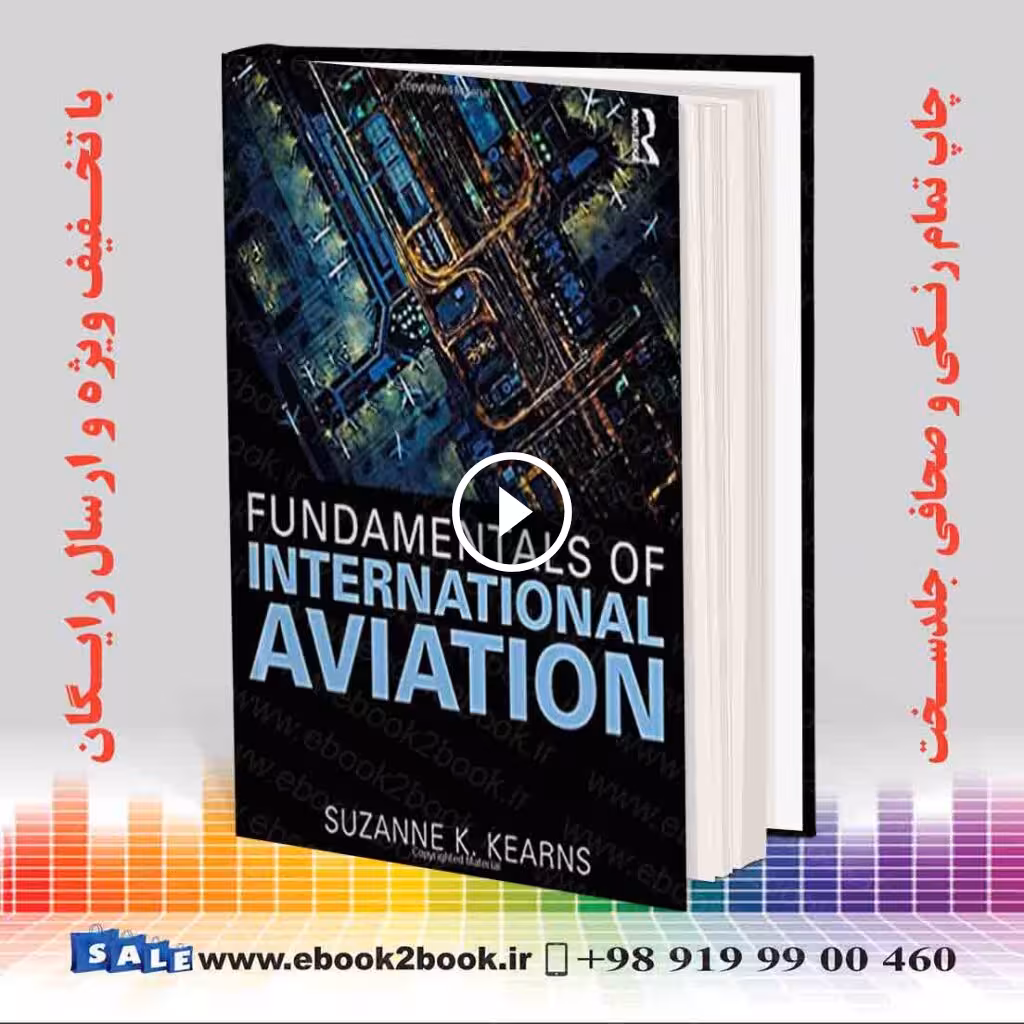 Fundamentals of International Aviation