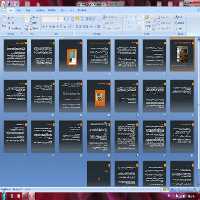 پاورپوینت  دیاگرام مدرسه دبیرستان