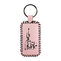 جاکلیدی مدل شعر