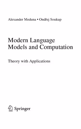 خرید و دانلود نسخه کامل کتاب Modern Language Models and Computation. Theory with Applications