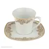 سرویس غذا خوری 105 پارچه پردیس کاشان مدل یلدا کد 469