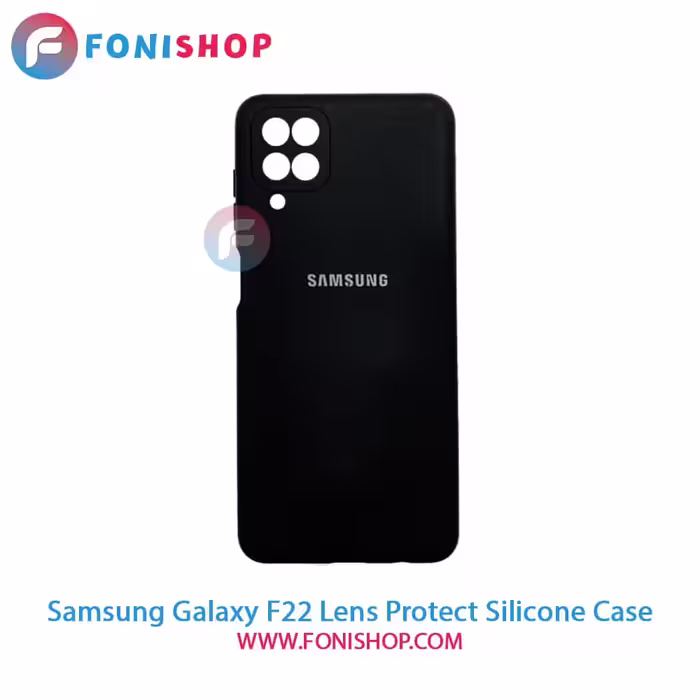 قاب سیلیکونی محافظ لنزدار گوشی سامسونگ Samsung Galaxy F22