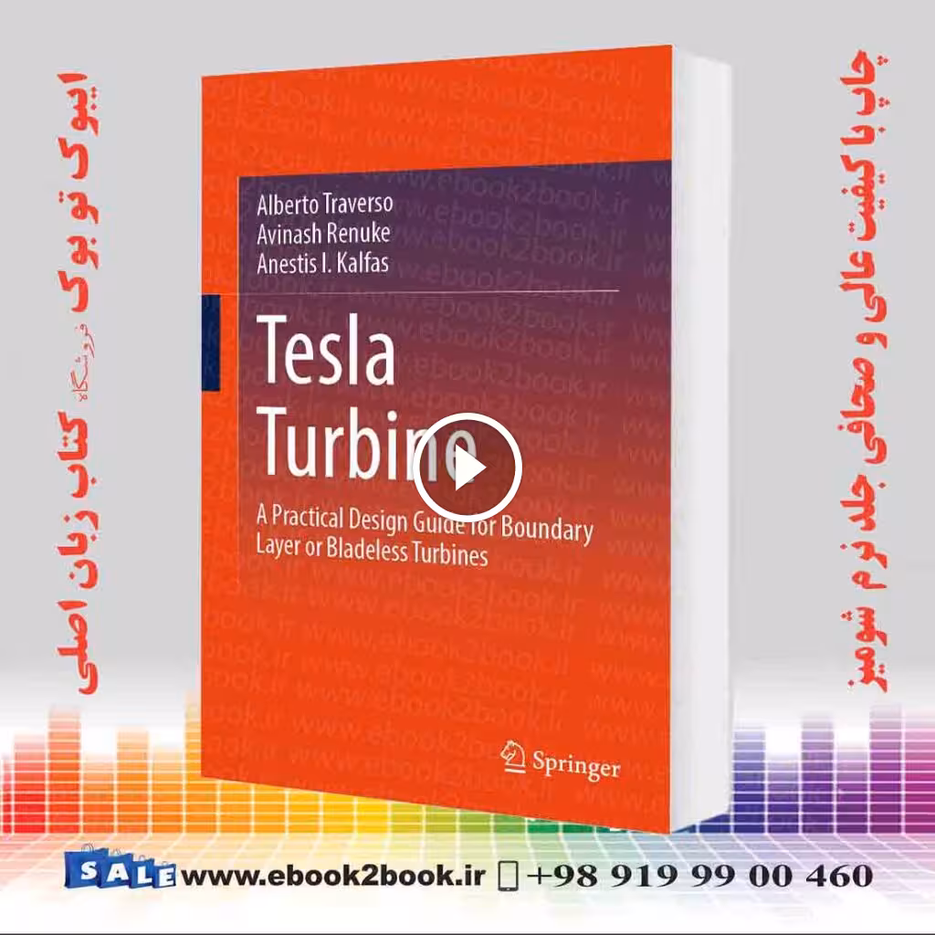 Tesla Turbine