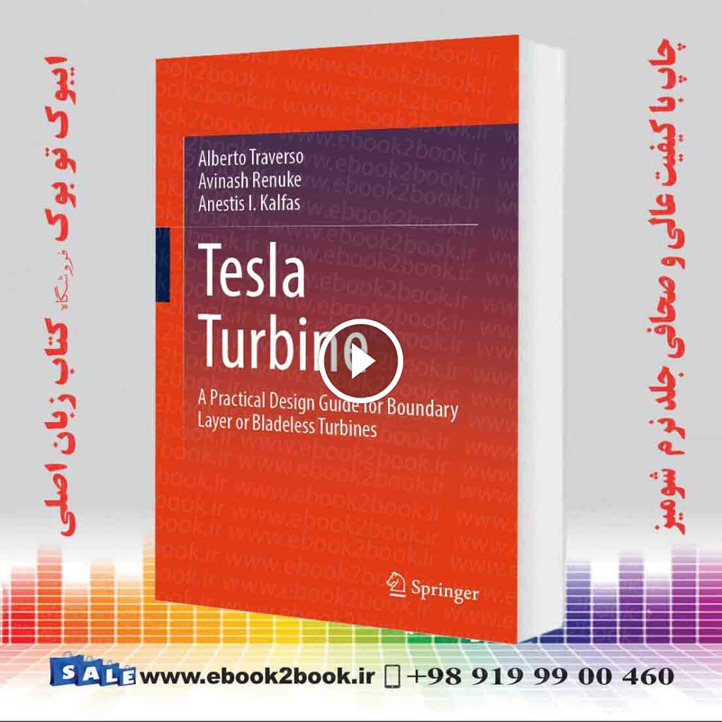 Tesla Turbine