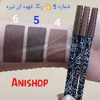 مداد ابرو پوکه بلند flormar  شماره  5 رنگ قهوه ای تیره متوسط خشک و روان مقاوم در برابر آب و تعریق  24 ساعته رنگدهی قوی 
