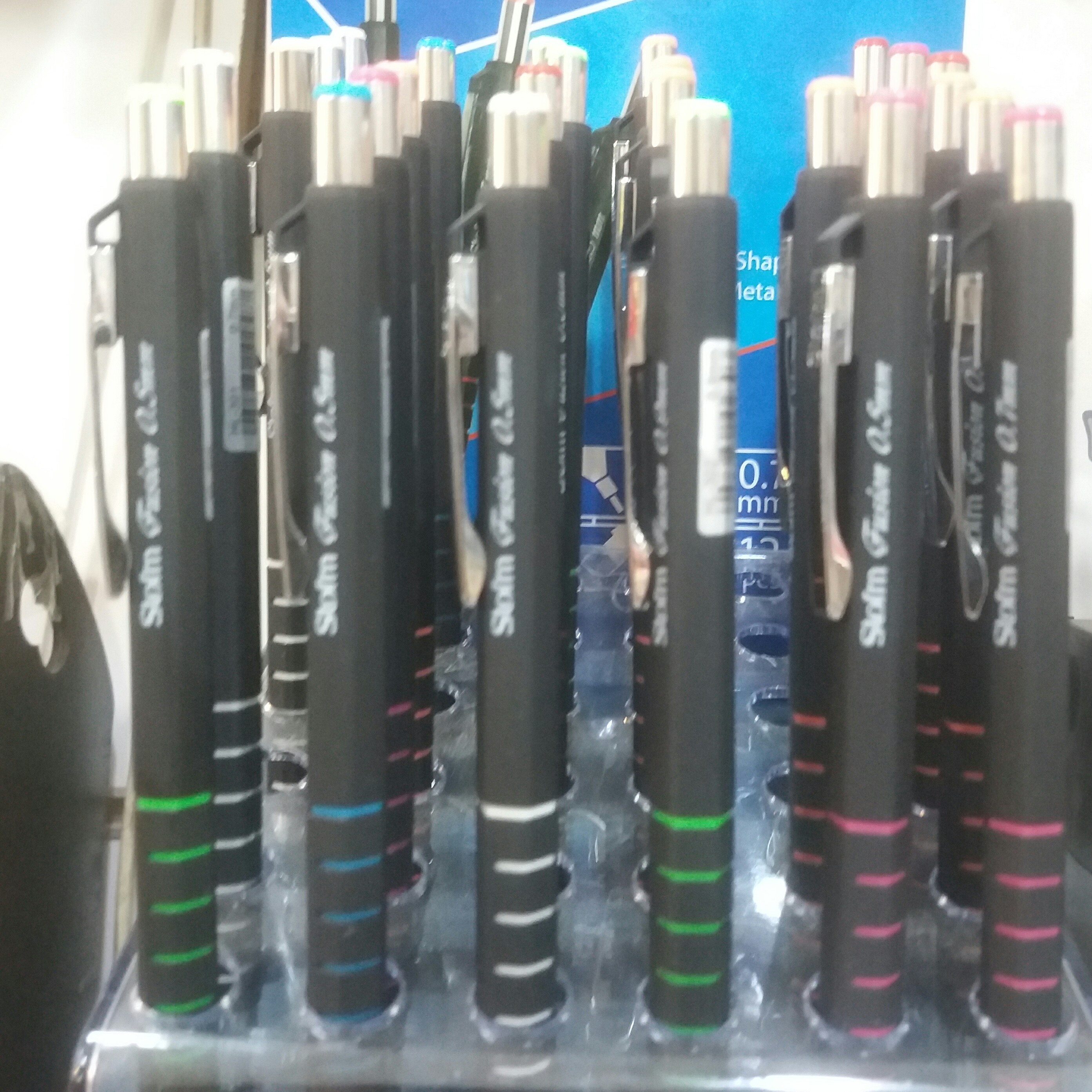 اتود استورم