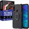 کاور کینگ پاور مدل ASH21 مناسب برای گوشی موبایل هوآوی Y9 Prime 2019 / آنر 9X