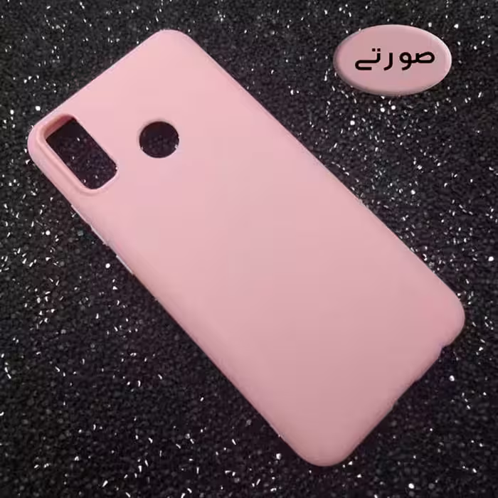 کاور مدل HW263 مناسب برای گوشی موبایل هوآوی Y8s 2020
