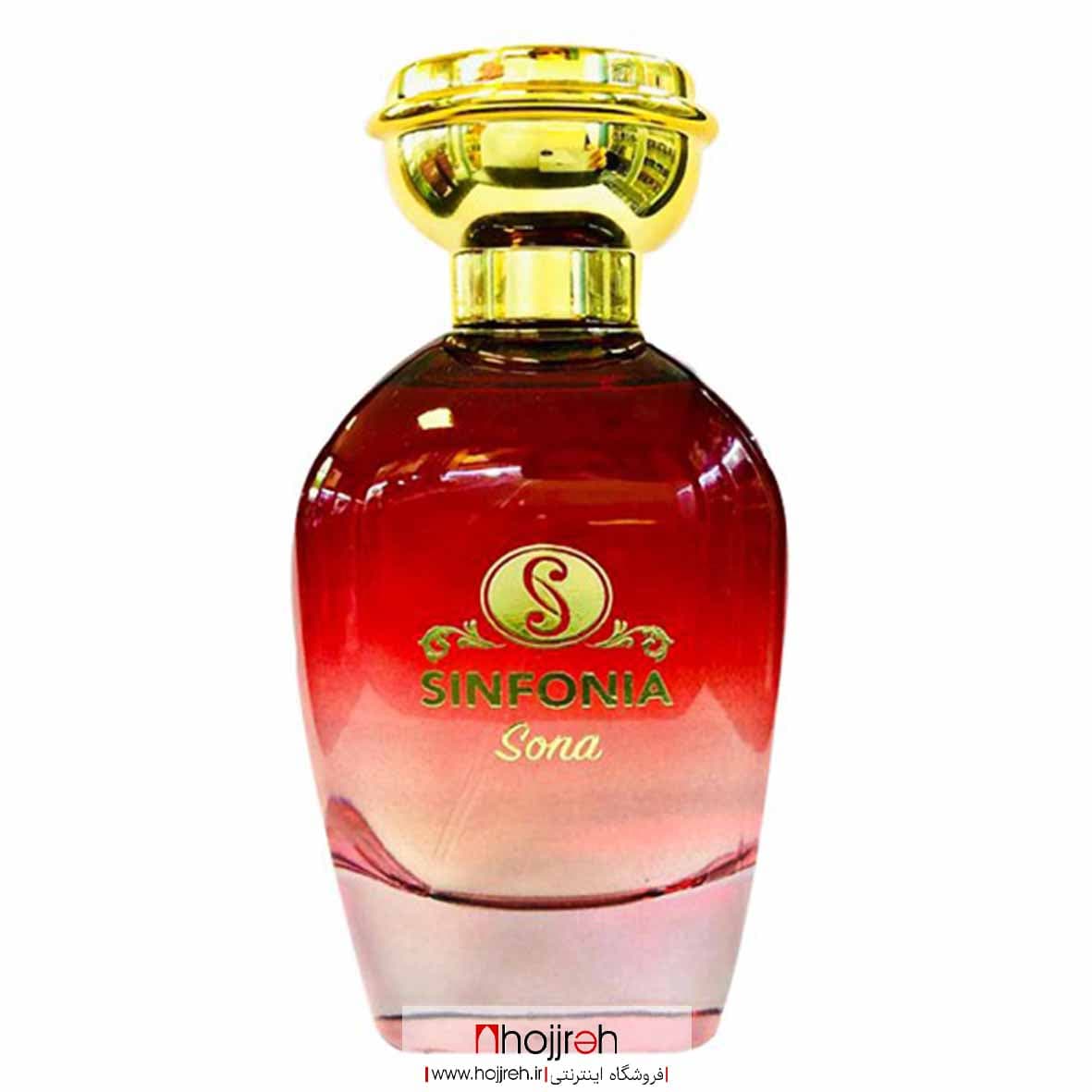 اطلاعات ، قیمت و خرید ادو پرفیوم مردانه سین فونیا sana کد R479