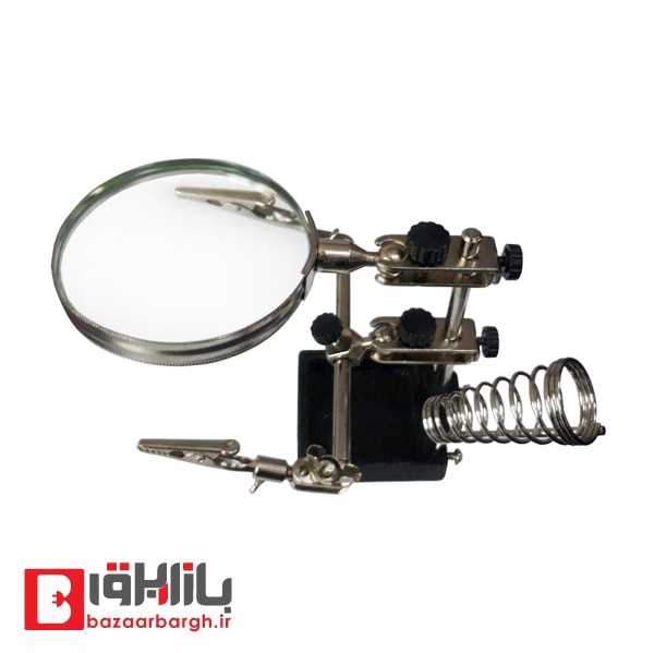 گیره مونتاژ ذره بین دار با پایه هویه