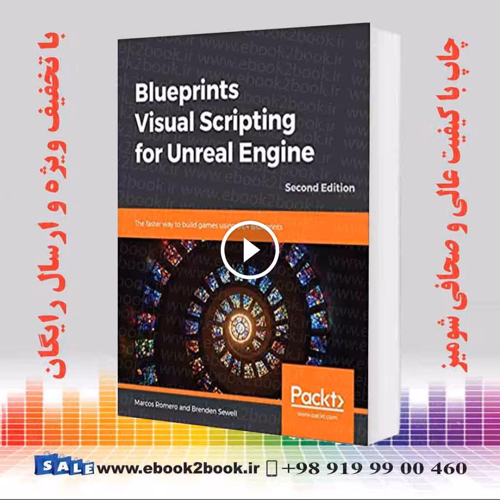 Blueprints Visual Scripting for Unreal Engine 2nd Edition