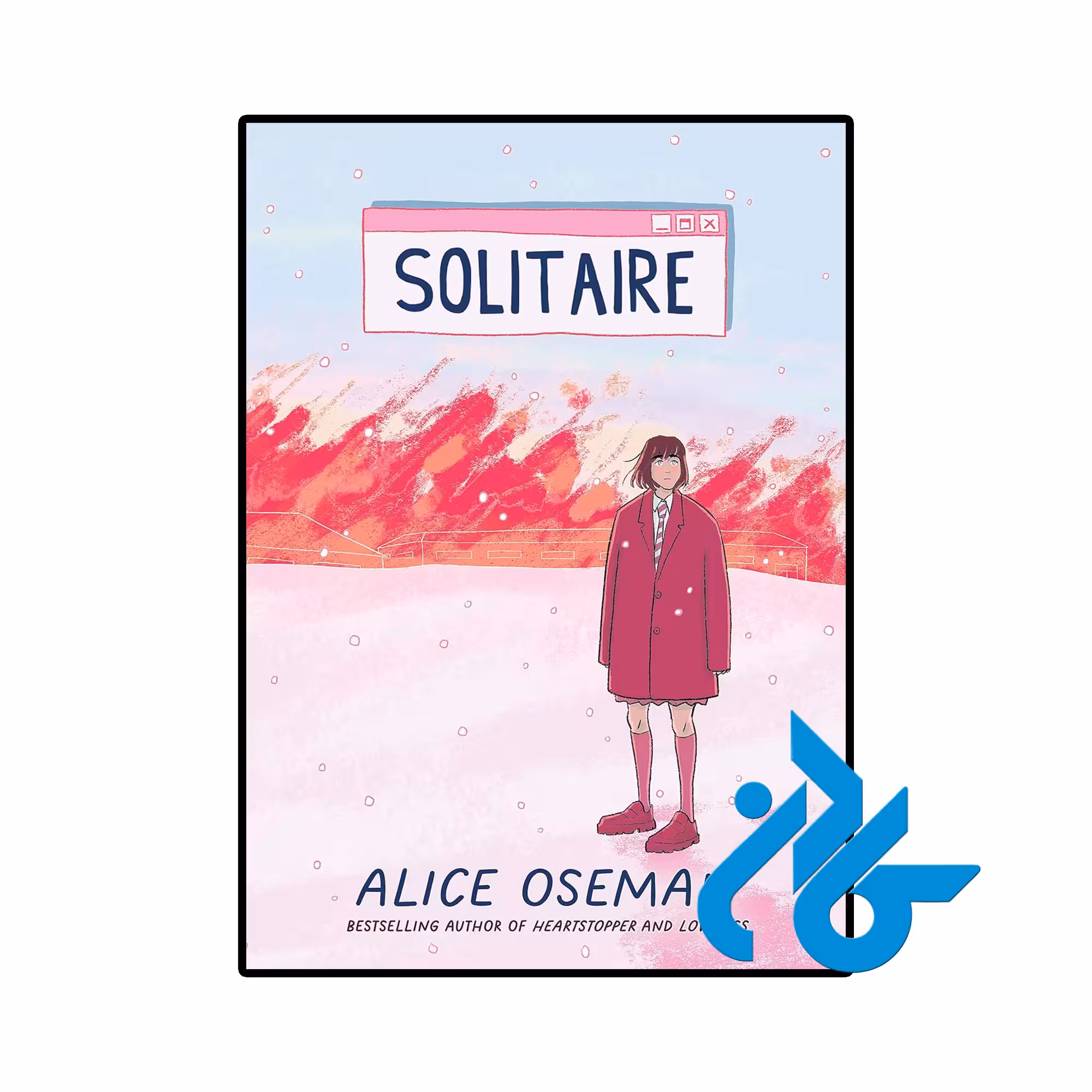 خرید و قیمت کتاب Solitaire از فروشگاه کادن