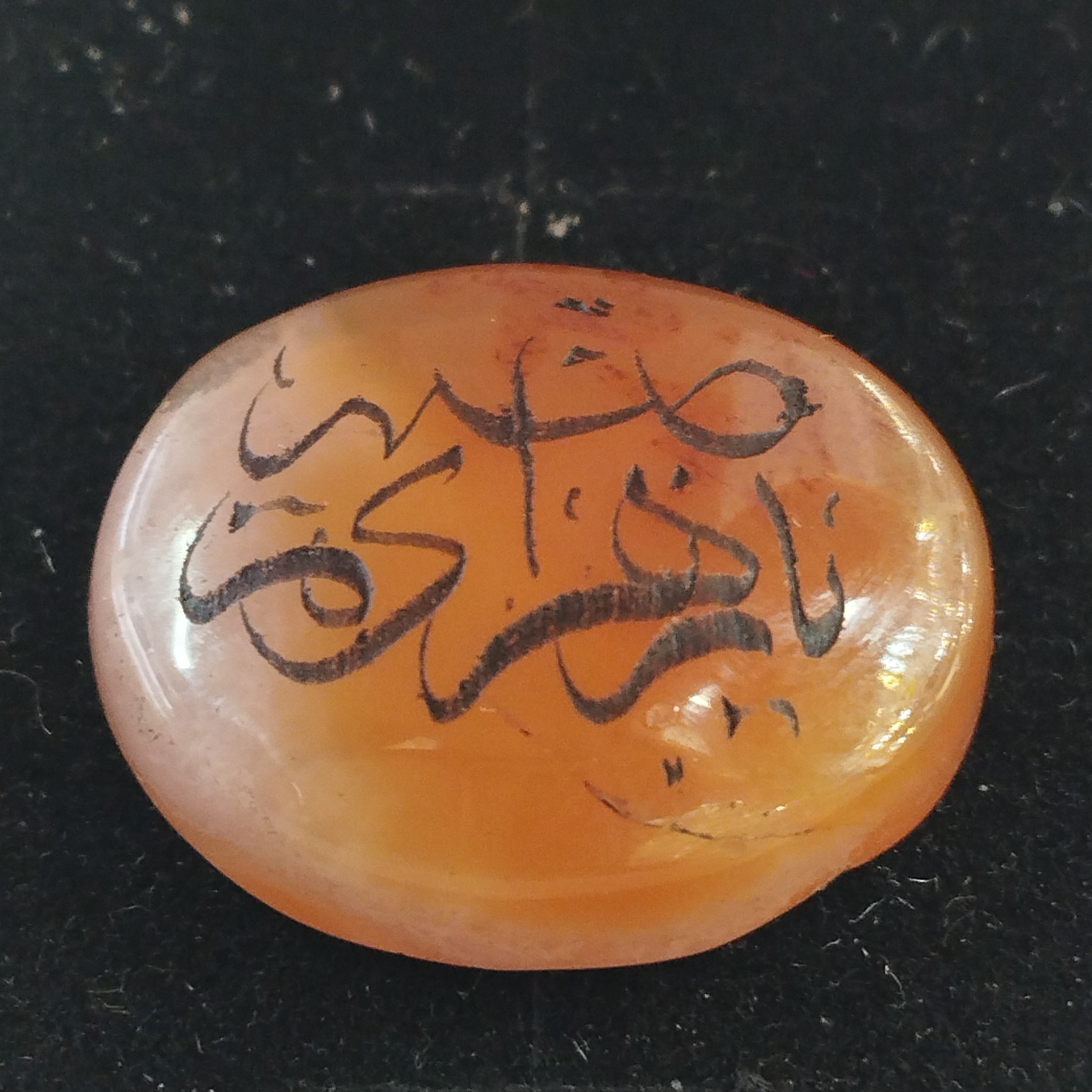 سنگ عقیق سرخ  طرح دست نوشته مدل یا زهرا   مدل بیضی کد 1