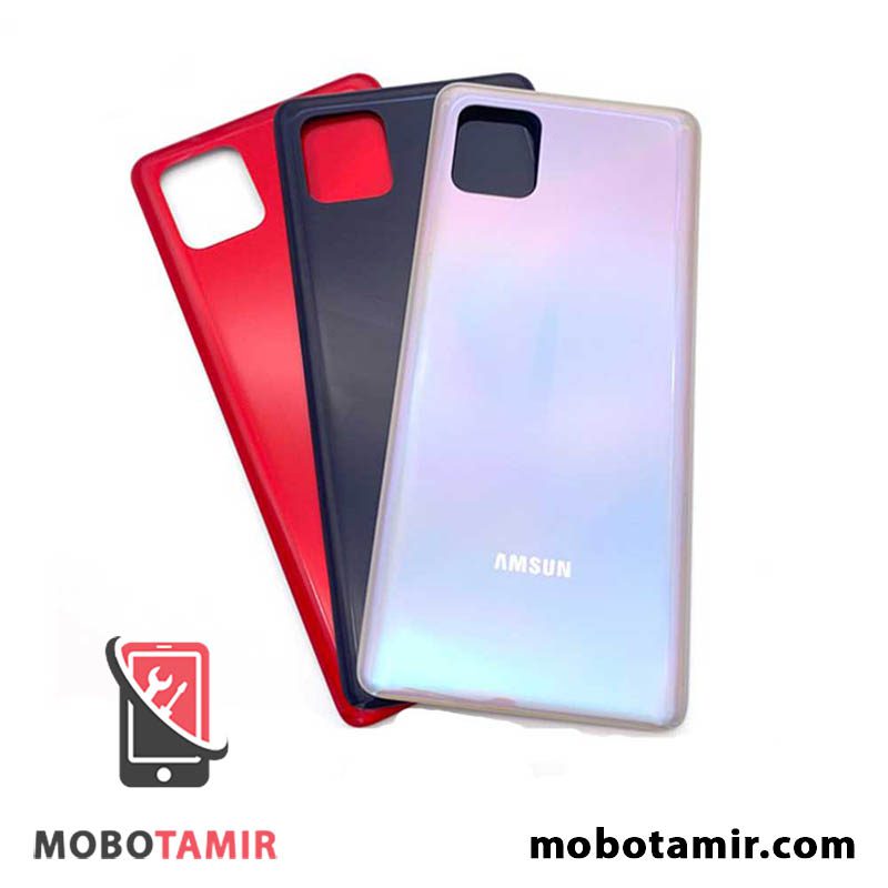 قیمت درب پشت سامسونگ Samsung Galaxy Note 10 LITE - موبولند