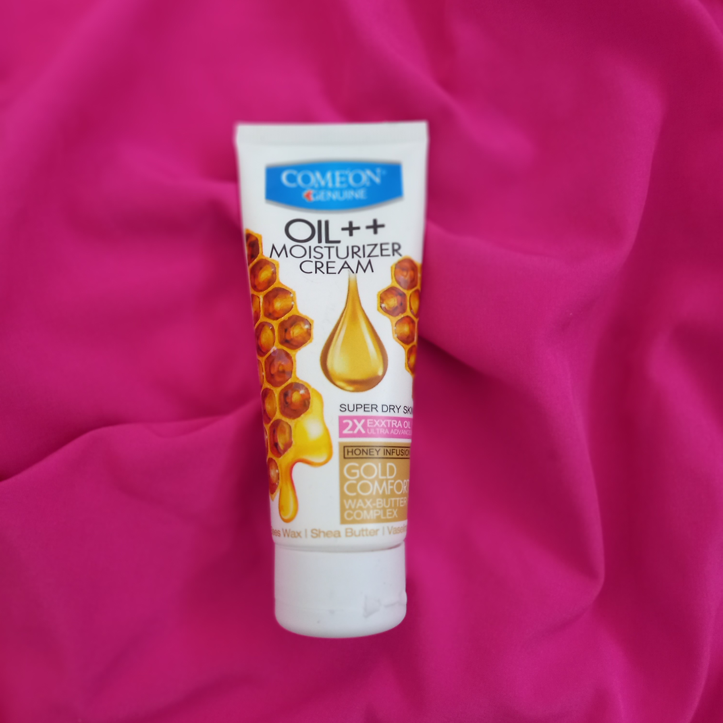 کرم مرطوب کننده کامان برای پوست خیلی خشک 75میل