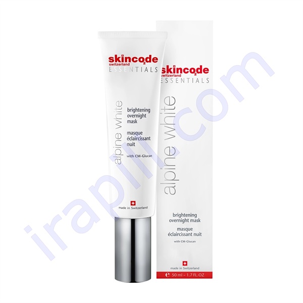 کرم ماسک روشن کننده و ضد لک شب اسکین کد 50 میلی‌لیتر