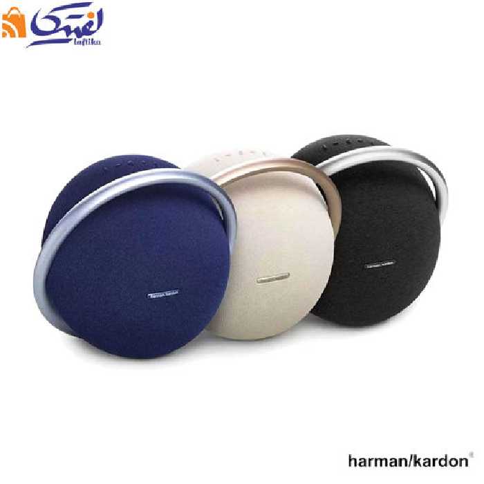 اسپیکر بلوتوثی Onyx Studio 8 هارمن کاردن قابل حمل