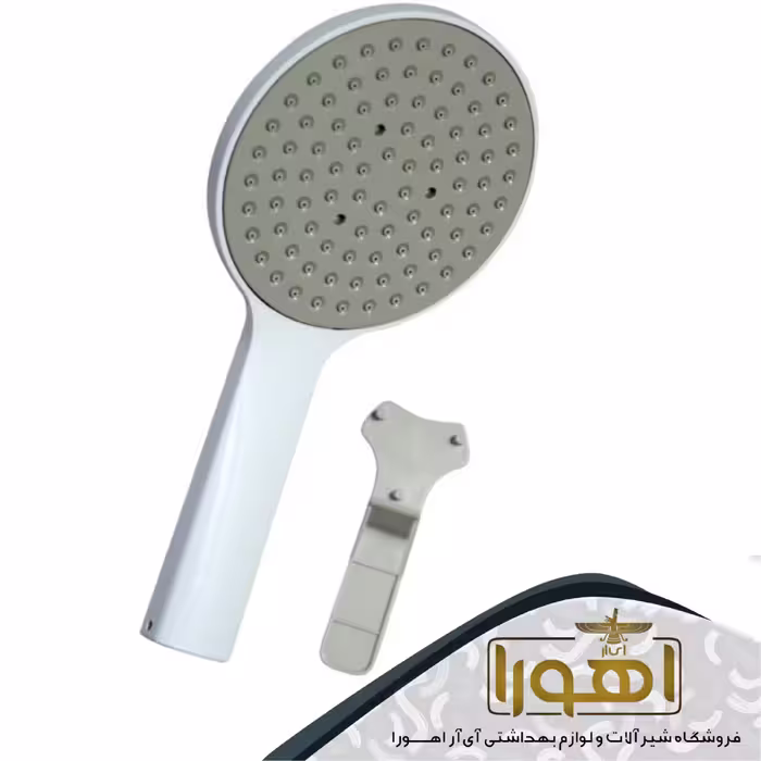 سردوش حمام مدل ضد رسوب آچار دار