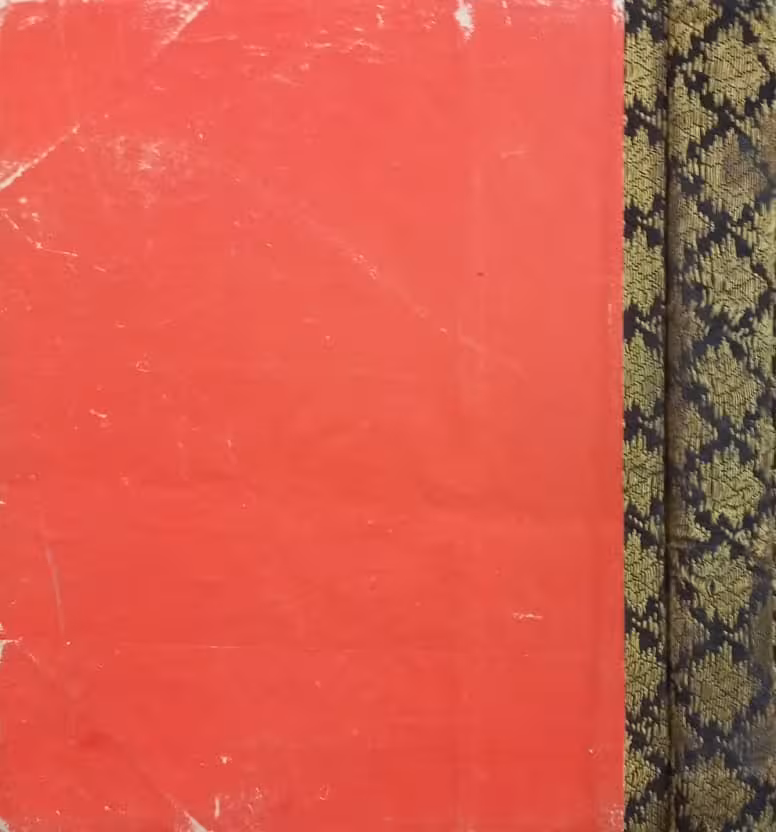 دیوان قصائد و مثنویات و تمثیلات و مقطعات پروین اعتصامی