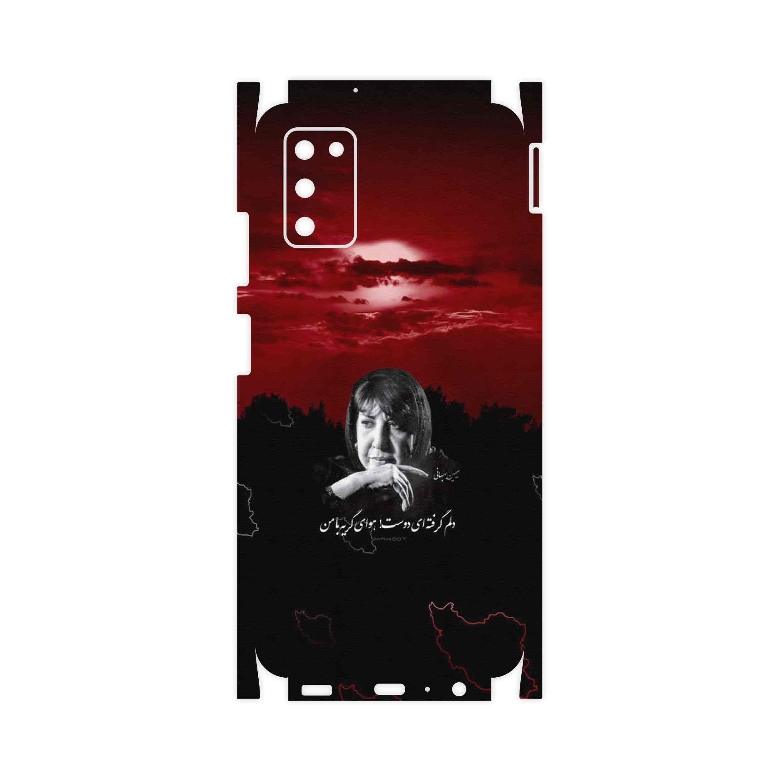 برچسب پوششی ماهوت مدل Simin Behbehani-FullSkin مناسب برای گوشی موبایل سامسونگ Galaxy A03S