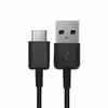 کابل تبدیل USB به USB-C مدل EP - DG970 طول 1.2 متر