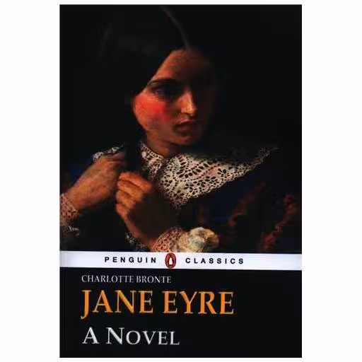 کتاب jane eyre جین ایر (معیاراندیشه) اثر شارلوت برونته