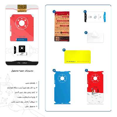 برچسب پوششی ماهوت مدل Lucky Luke-FullSkin مناسب برای گوشی موبایل آنر X9 4G