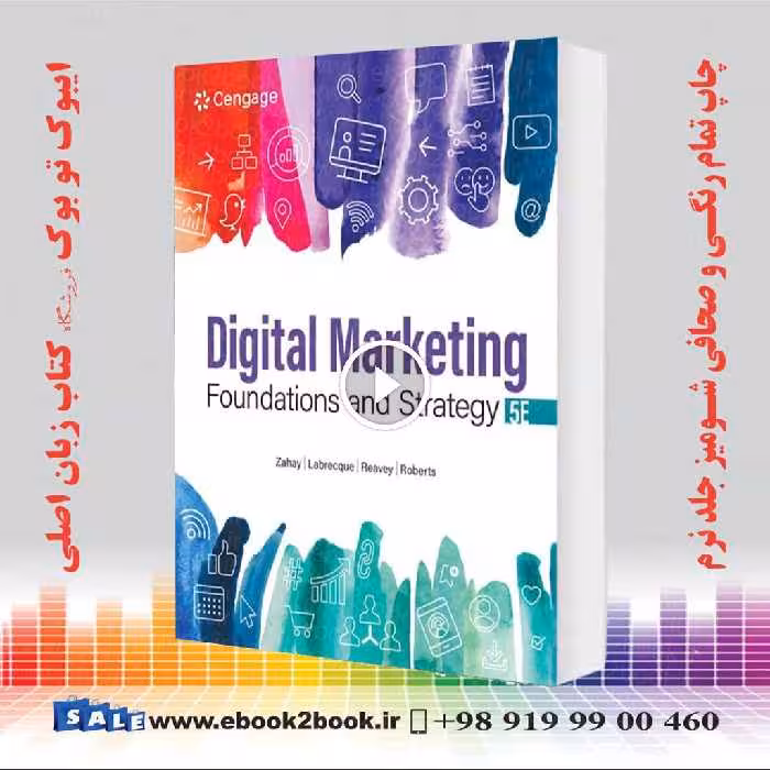 Digital Marketing Foundations and Strategy