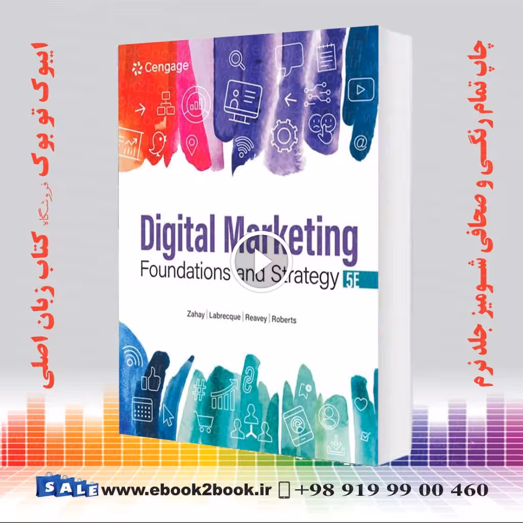 Digital Marketing Foundations and Strategy