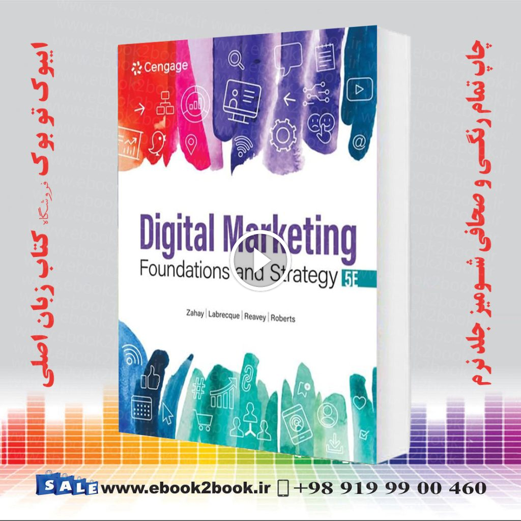 Digital Marketing Foundations and Strategy