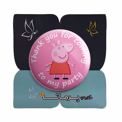 پیکسل پرمانه طرح پپا پیگ کد pm.1224