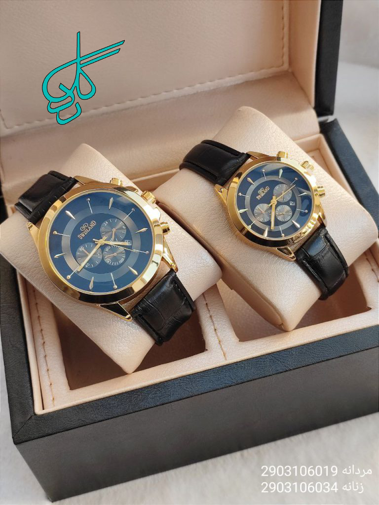 خرید ست ساعت مردانه و زنانه چرمی سویسلند حک مارک روی قفل کیفیت عالی تقویم دار کد 2115215 - ردگل