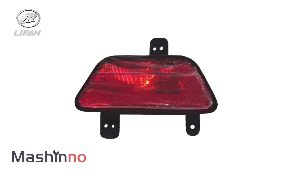 مه شکن عقب چپ لیفان X50