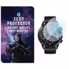 محافظ صفحه نمایش نانو زیرو مدل NZO مناسب برای ساعت هوشمند آنر Magic 2 46mm بسته دو عددی