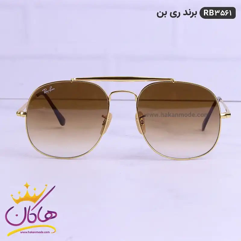 عینک ری بن طلایی قهوه ای اورجینال مدل RB3561