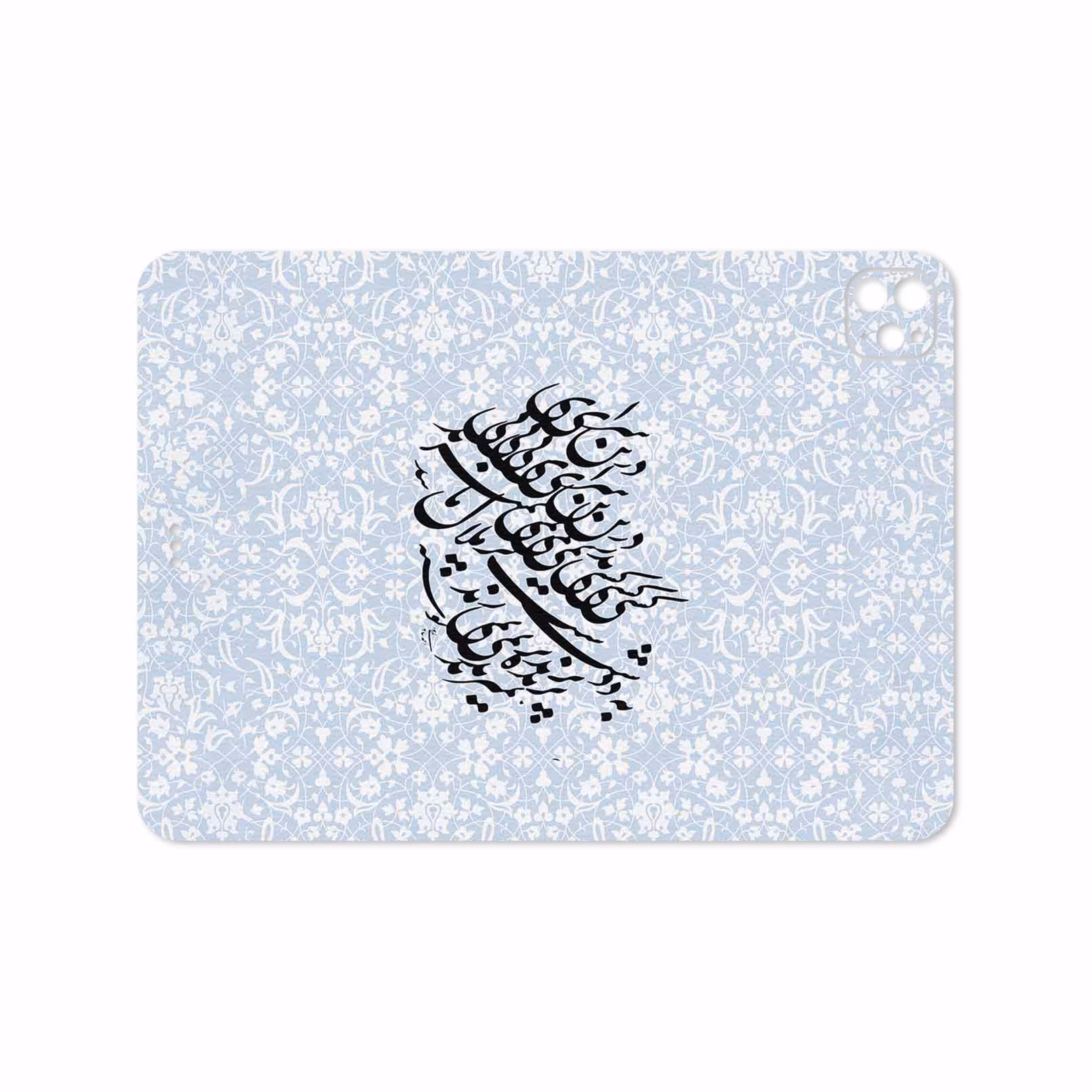 برچسب پوششی ماهوت مدل Nastaliq-4 مناسب برای تبلت اپل iPad Pro 11 (GEN 2) 2020 A2068