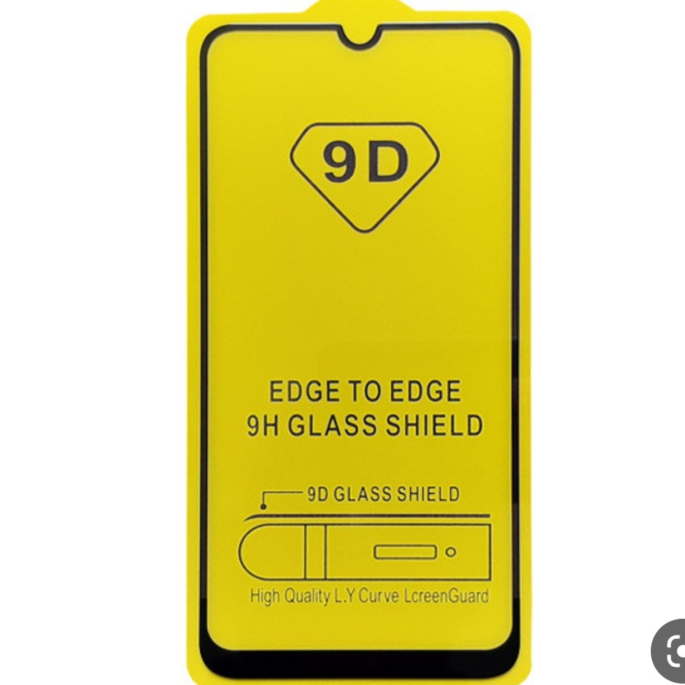 گلس شیشه ای گوشی شیائومی نوت 7