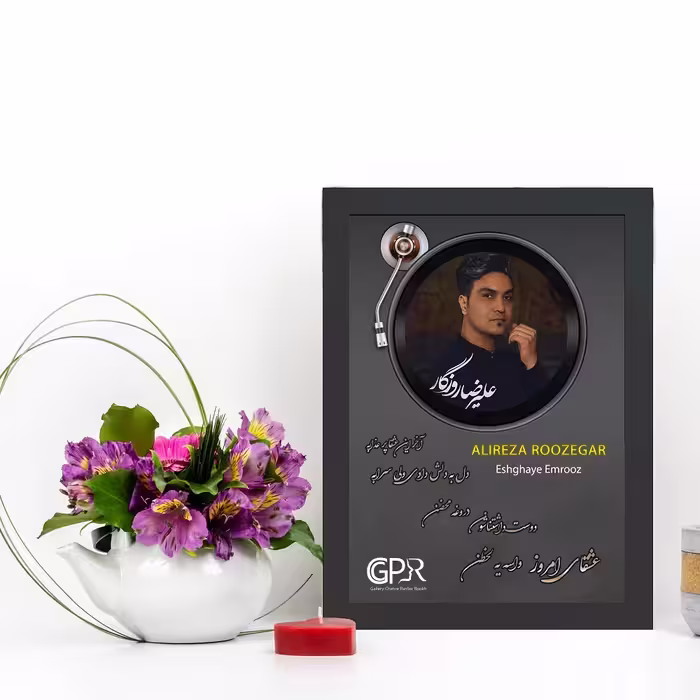 تابلو گالری چهره پرداز رخ مدل خواننده طرح علیرضا روزگار کد GCPR_20036