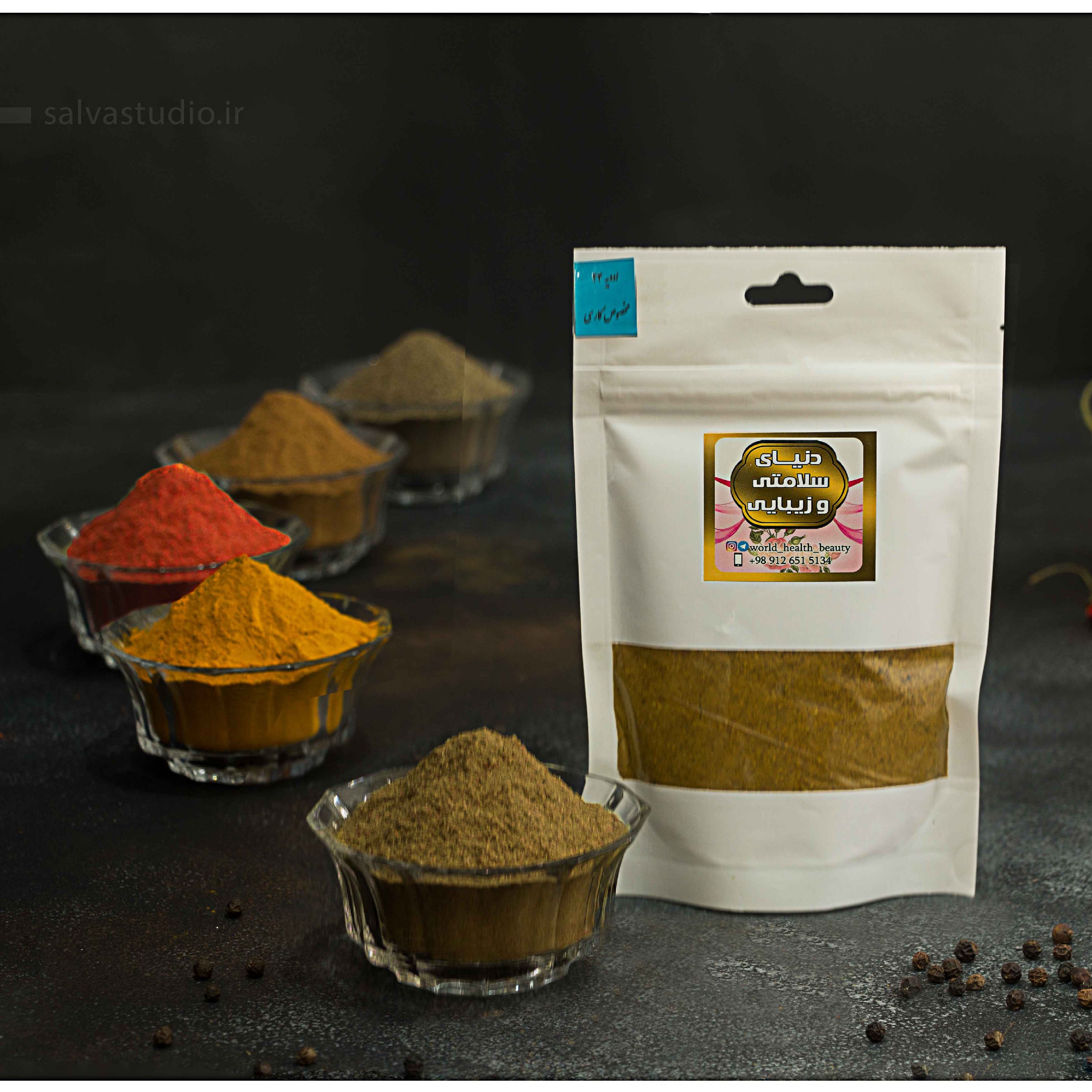 ادویه مخصوص مرغ 100گرمی