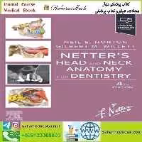 Netter's Head and Neck Anatomy for Dentistry دانلود کتاب الکترونیکی