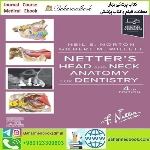Netter's Head and Neck Anatomy for Dentistry دانلود کتاب الکترونیکی